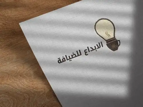 خدمة ايقاف سيارات الكويت