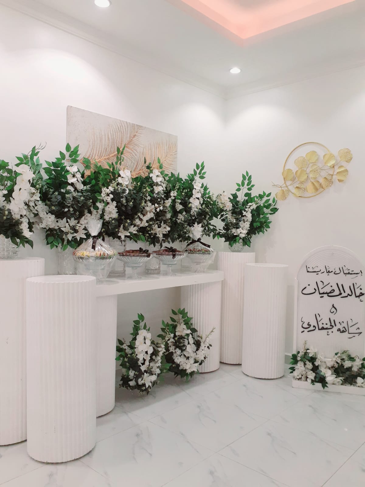 دي جي اعراس فى الكويت